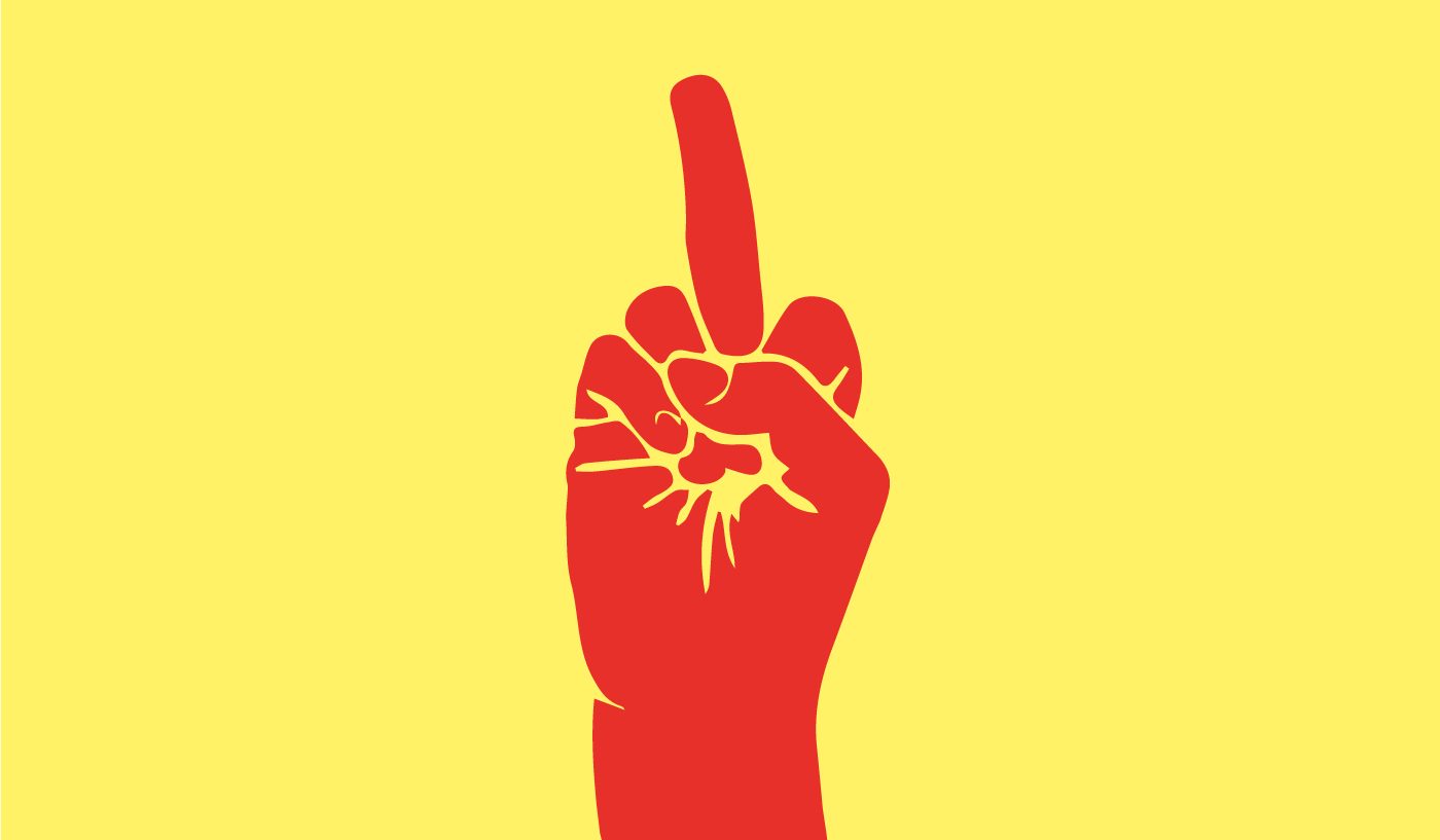 cropped-designfuck.jpg